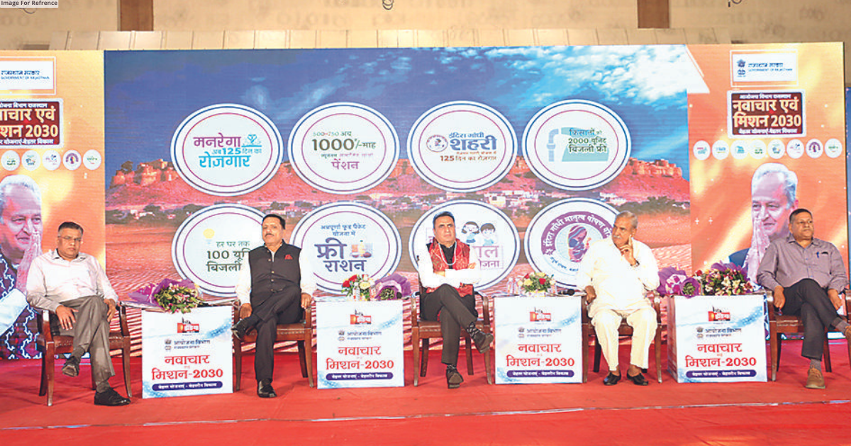 LEADERS, COMMON PEOPLE SHARE SUGGESTIONS FOR VISION-2030